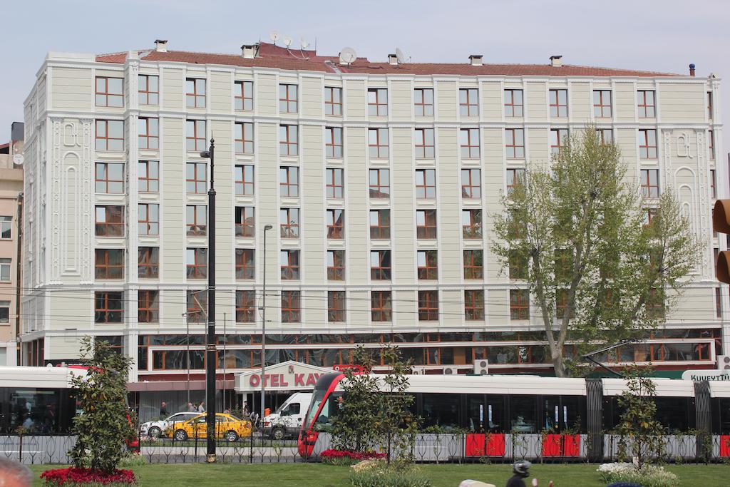 اسطنبول فندق كايا المظهر الخارجي الصورة